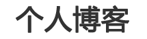 星子县娱乐网